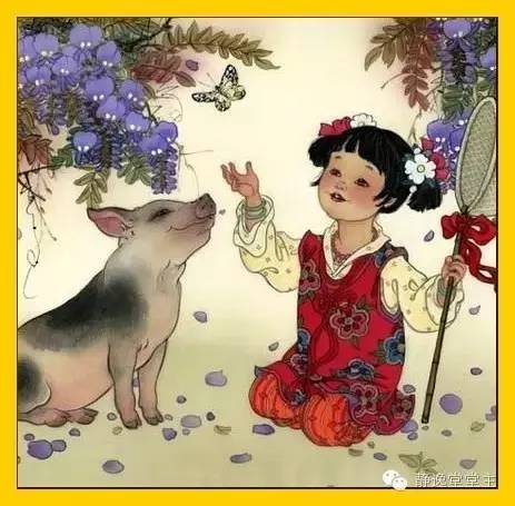 事业靠贵人,看看你的命中有几个贵人