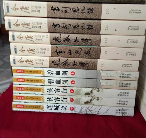 金庸诞辰百年,00后的含金量还有多少