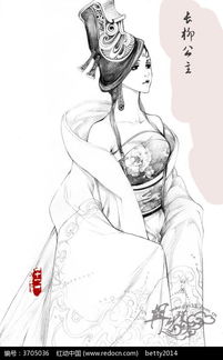 长柳公主人物线描图片免费下载编号3705036红动网