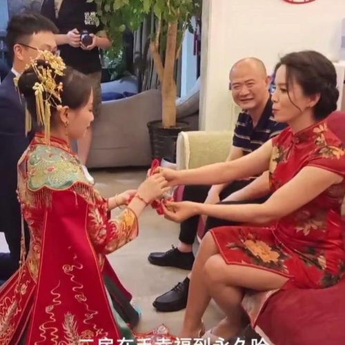 四川女儿出嫁喜获两套房作嫁妆,众人却被妈妈的颜值惊艳到