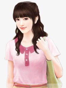 美女