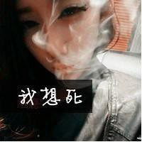 2次元抽烟头像微信头像图片大全