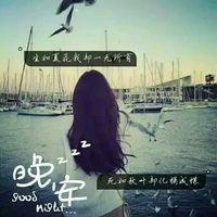 几张女生适合做头像的图片,不要二次元