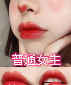 渣女我选的口红霸气,白月光再看我选的,普通女孩我靠边