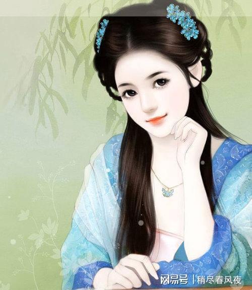 老公爹娶亲