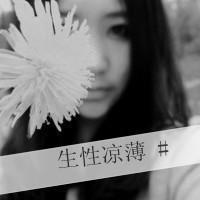 生性爱哭闹