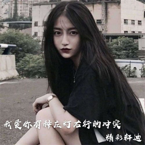 我在清晨的路上谁被我遗忘精彩轩迪高音质在线试听我在清晨的路上谁被我遗忘歌词歌曲下载酷狗音乐
