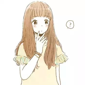 头像女黑白漫画部位欠钱不还