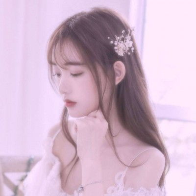 杂图从此清风不虚酒伴,而我也不女生头像我要个性网