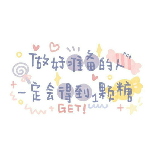 带丽琼字唯美微信头像