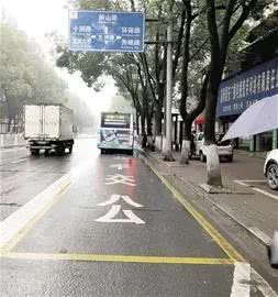 又被抄牌了蜀黍提醒这些道路标识线不能碰腾讯新闻