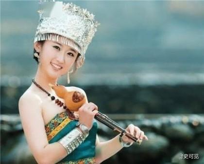 汉族男人能否娶苗族姑娘苗族姑娘的回答,说出来你可能不信