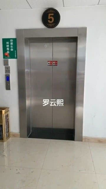 罗云熙就算是背影,也是仙气飘飘