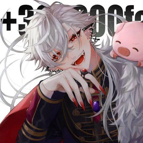 动漫头像好看的动漫男头超拽的动漫女头
