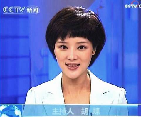 朝闻天下胡蝶素颜照曝光,被誉为央视最美女主播