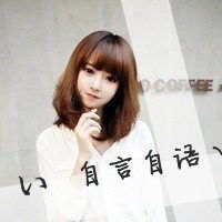 网图头像女生小清新微信头像图片大全
