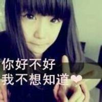 图片大全带字霸气你有抛弃我的权利我有