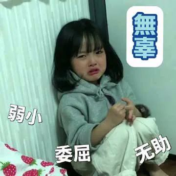 陈妍希不过百被嫌肥,赵露思80斤身材像120斤,上镜显胖太令人绝望