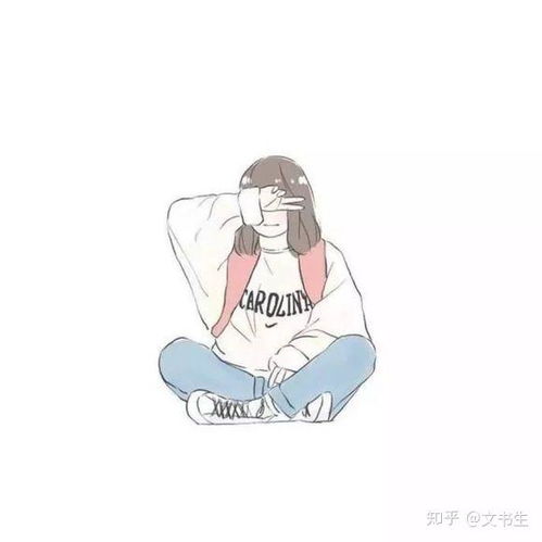 你有哪些珍藏很久的女生头像