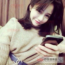新人报道,请大家多多关注玉玉