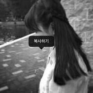 有那种女生头像黑白系不带字的吗