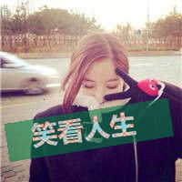 彩色人生路