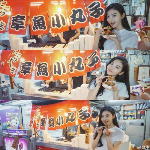 摆拍界5大出名女星,一个比一个假,关晓彤景甜一般,她过分