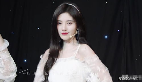 鞠婧祎更新舞蹈mv,一身白裙仙气飘飘,不愧是四千年美女
