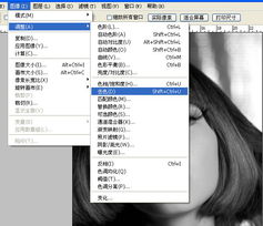 photoshop给美女照片添加梦幻光线教程