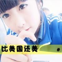 最漂亮的qq女生小清新头像,适合14岁女生的