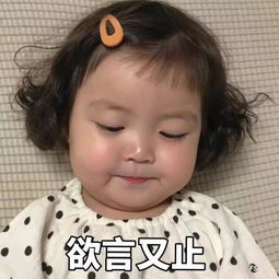 神奇宝贝天津话版,皮卡丘好像一点都不萌了