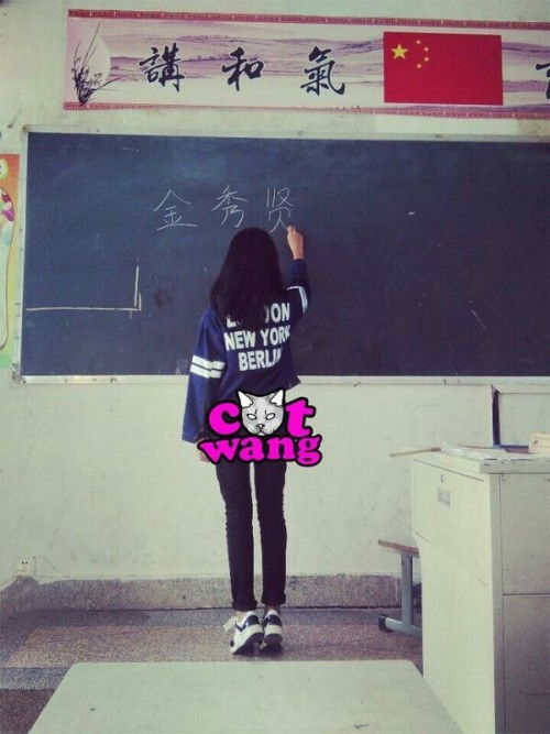 与此图相似的女生头像