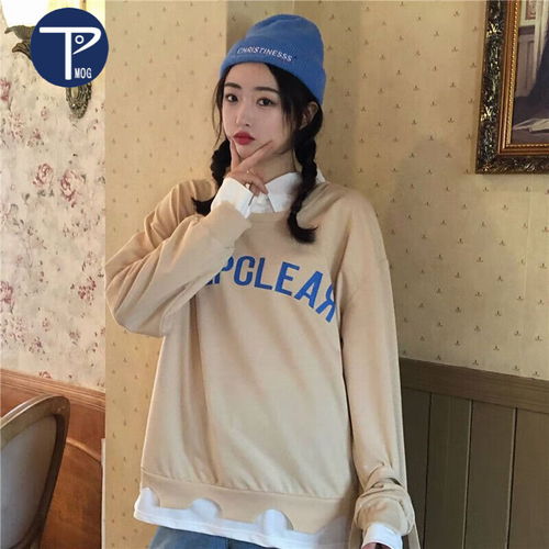 fansilanen范思蓝恩女士圆领卫衣z214563咖色l