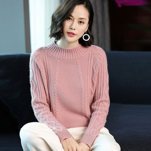 喜庆头像图片大全女毛衣