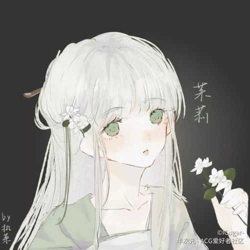 小仙女闺蜜头像闺蜜头像超好看