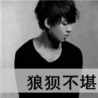 多想和你肩并肩的走下去