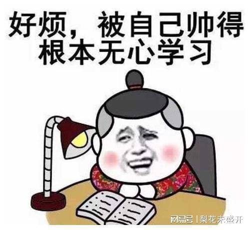 幽默笑话刚刚在街上看见前面一美女钱掉了