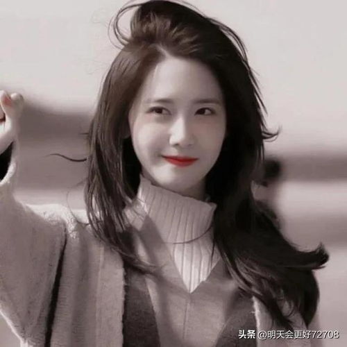 韩国女神林允儿
