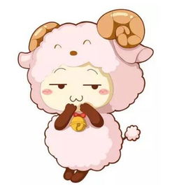 白羊座女生变心的表现