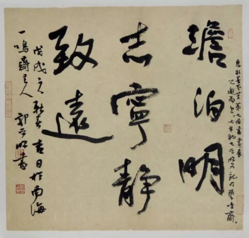 书表意,画传情,丹灶镇第七届女子书画慈善义卖上的作品太有爱了