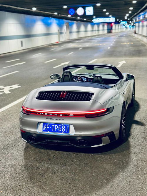 美人当前谁不醉试驾保时捷911carrerascabriolet