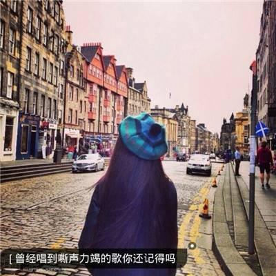 2018女生头像唯美小清新带字图片