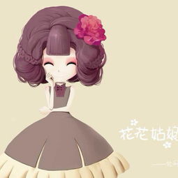 冰茜.的美拍