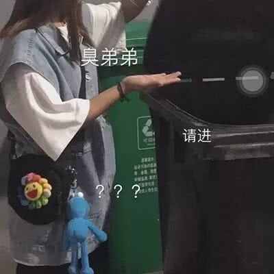 女生真心喜欢你,不会叫你老公,而是这3肉麻昵称,甜到发颤