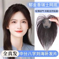 按摩梳子soocas素士养发气垫梳蓬松便携顺发按摩梳防脱发造型不扯发长短发梳子多少钱
