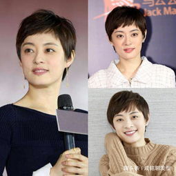 脸方的女生适合什么发型马伊琍宋慧乔孙俪李宇春的发型就是答案
