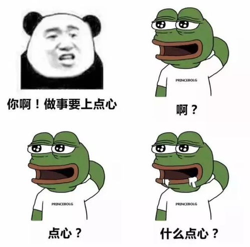一家门戏精!爸爸和女邻居带娃去迪士尼玩,孩子不见了!接下来的一幕大跌眼镜...