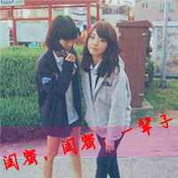 女生微信头像带眼镜图片大全