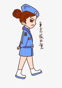 建军节表情包事态很严重女军人插画图片素材其他格式下载卡通手绘边框大全