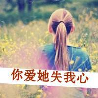 微信背影分割图片微信头像图片大全